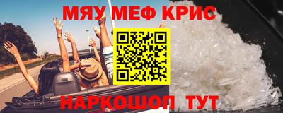 герыч Ликино-Дулёво