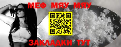 герыч Ликино-Дулёво