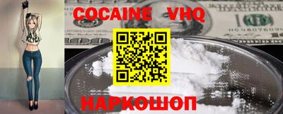 меф Лесосибирск