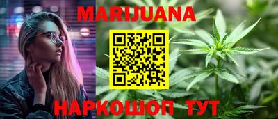 меф Лесосибирск