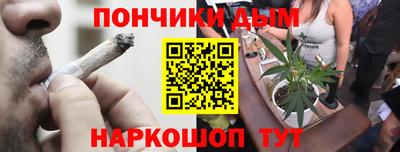 герыч Ликино-Дулёво