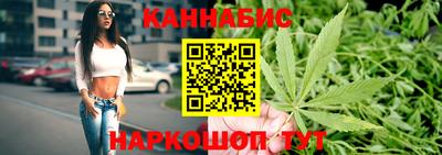 прущие крисы Ливны