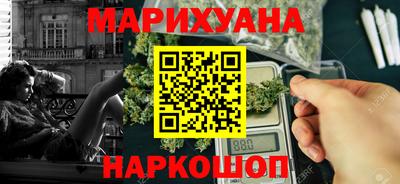 меф Лесосибирск