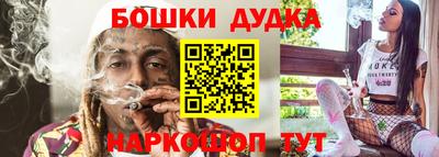 герыч Ликино-Дулёво