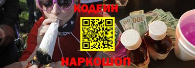 герыч Ликино-Дулёво