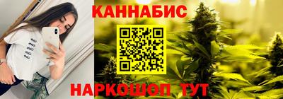 герыч Ликино-Дулёво