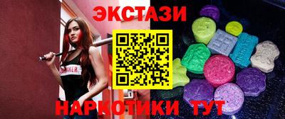 герыч Ликино-Дулёво
