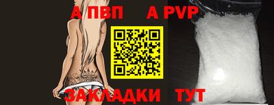 меф Лесосибирск