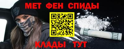 герыч Ликино-Дулёво