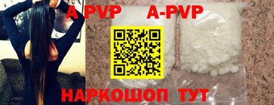 меф Лесосибирск