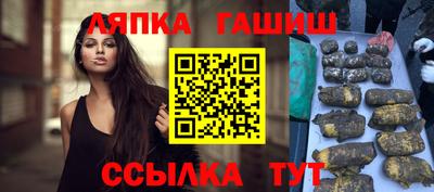 герыч Ликино-Дулёво