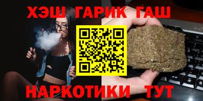 меф Лесосибирск
