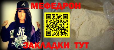 каннабис Малоярославец