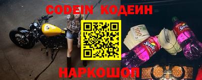 герыч Ликино-Дулёво